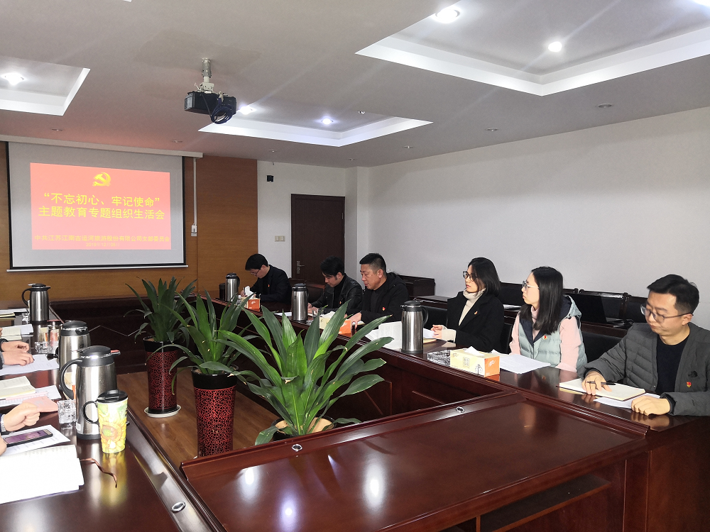 IMG_20191205_133707.png