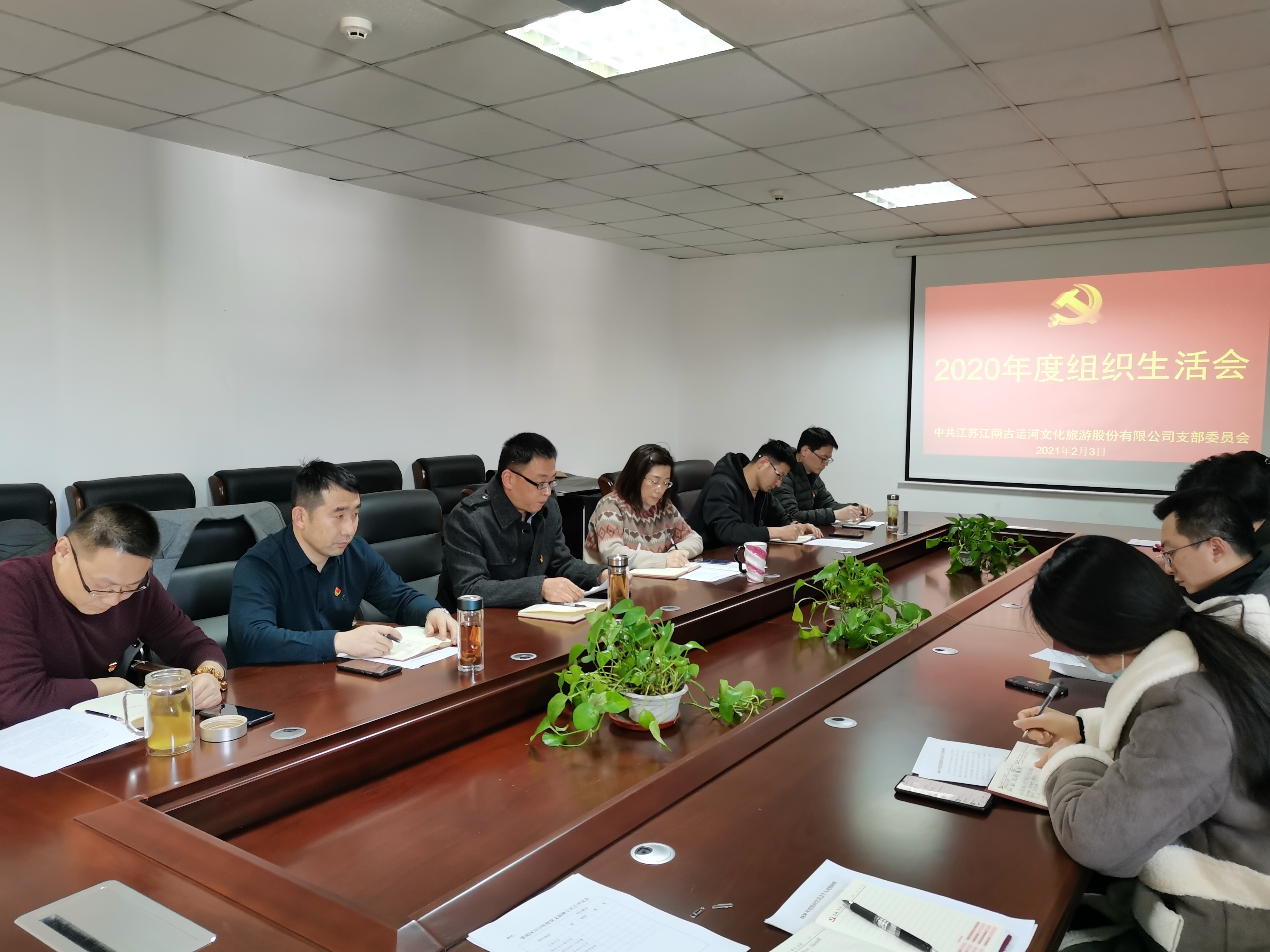 微信图片_20210207093209.jpg
