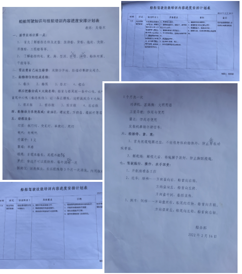 微信图片_20220311133659.png