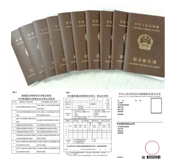 微信图片_20220311135255.png
