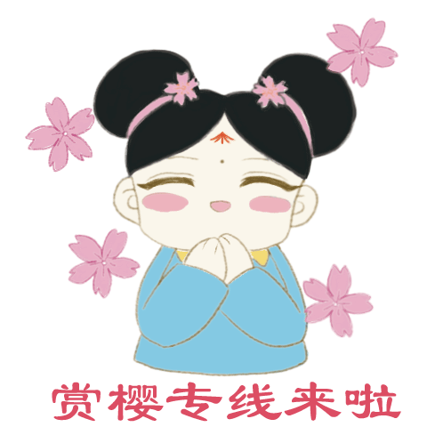 微信图片_20220321094237.gif