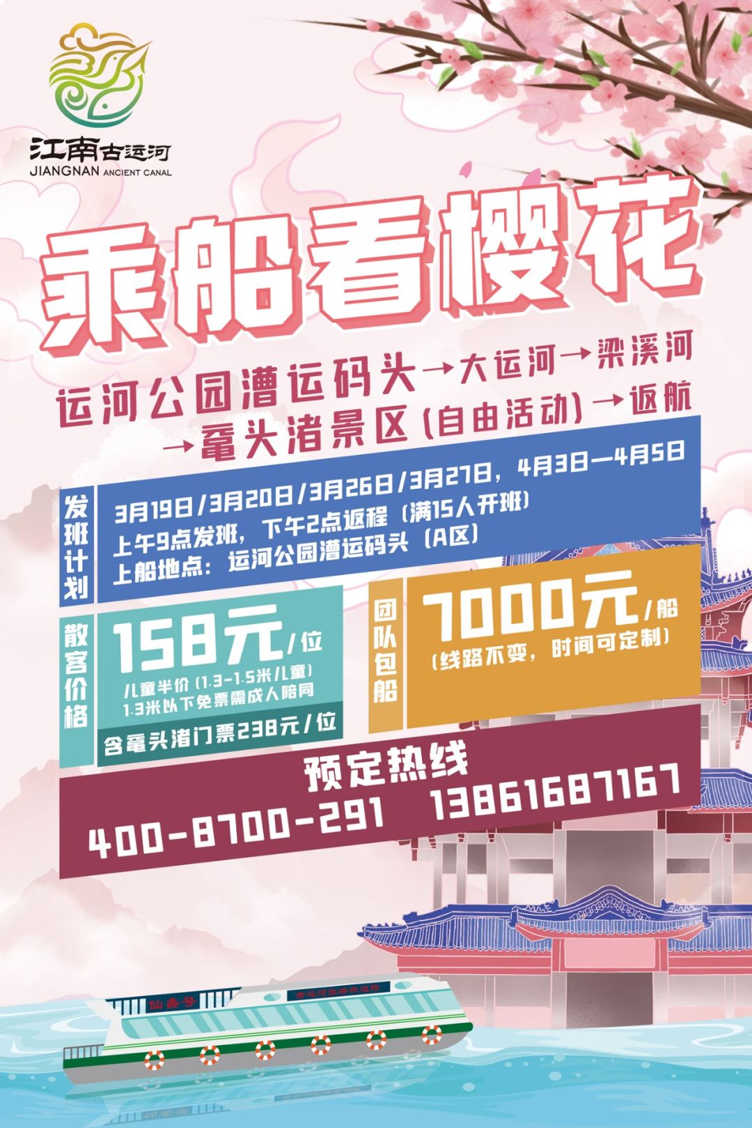 微信图片_20220321094347.jpg