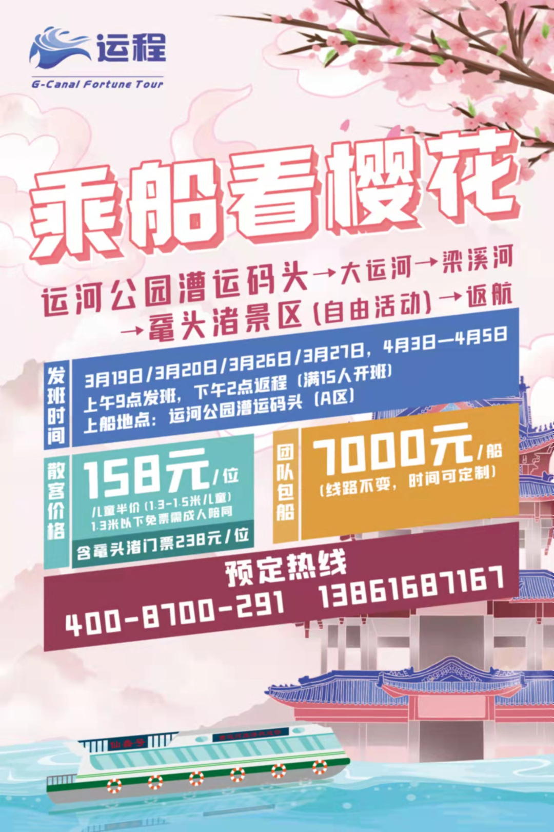 微信图片_20220330092232.png